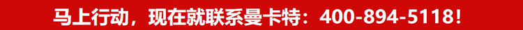 南京抗震支架厂家 6878