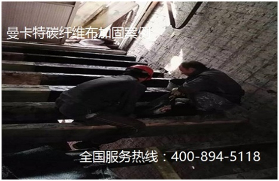 木结构建筑加固可以用什么材料？