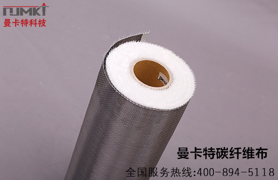 碳纤维楼板加固怎么做？