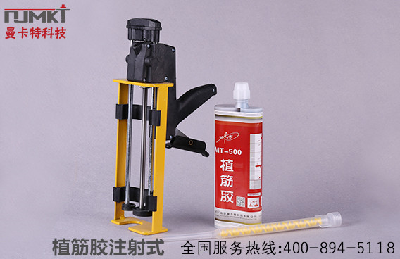 房屋加固中混凝土结构加固改造技术有哪些？