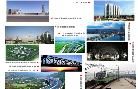 碳纤维布和碳纤维板分别用于什么地方？