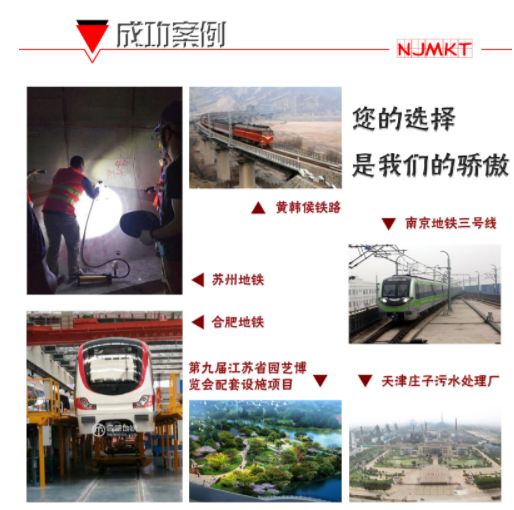建筑加固环氧植筋胶主要用于哪些领域？