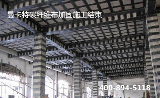 碳纤维布加固过程中发生剥离破坏，要怎么应对？