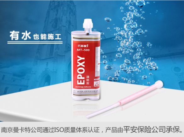 如何加固泳池？碳纤维布加固法可靠吗？