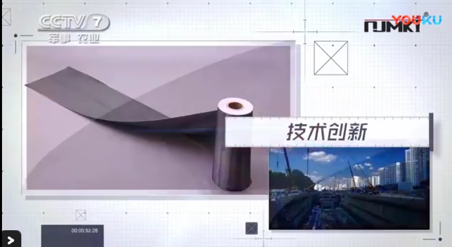 曼卡特碳纤维布，还获CCTV品牌展播