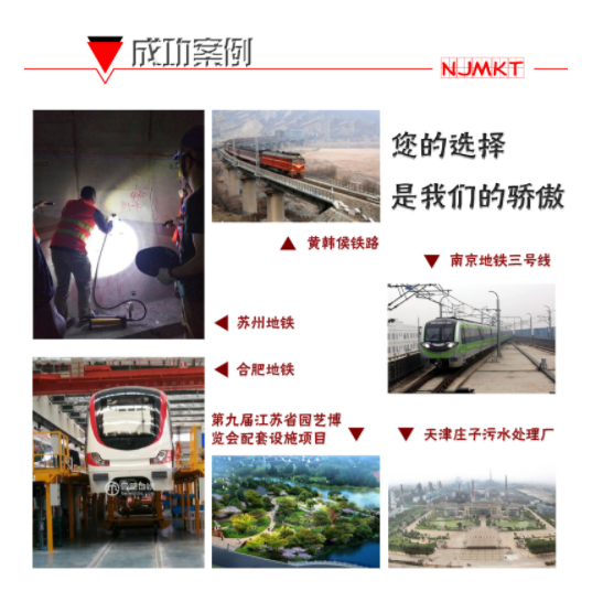 建筑加固采用植筋胶加固的时候，能不能直接焊接？