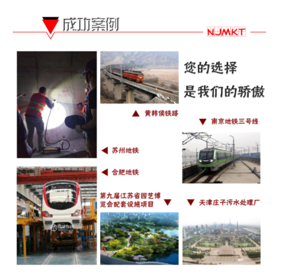 建筑加固时植筋胶很久都没有凝固，是什么问题