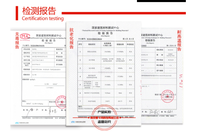 在建筑加固工程中，如何判断你的植筋胶加固方式用对没