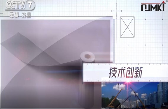 CCTV都在推荐的民族品牌曼卡特碳纤维布！