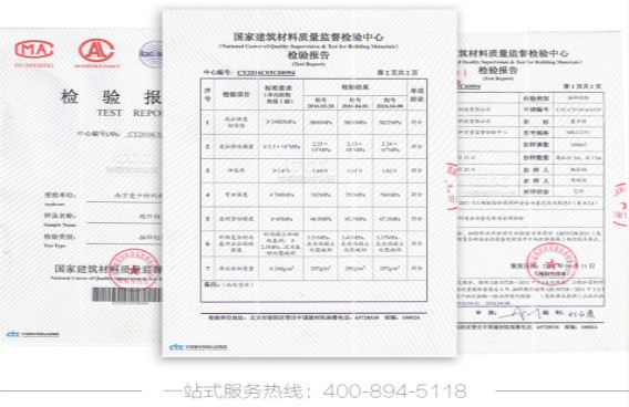 加固流程要有标准，碳布的选择更要有标准！