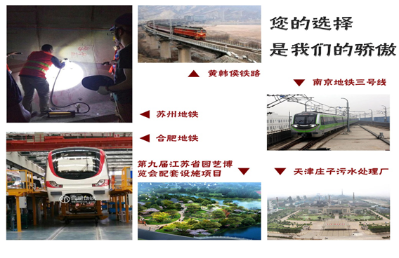 我们从未让他们失望，也一定不会让你失望！