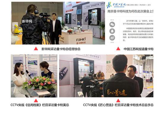 3次受访央视CCTV的品牌，你还担心吗？