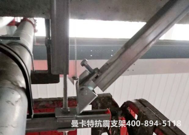 曼卡特抗震支架，用专业让您放心！