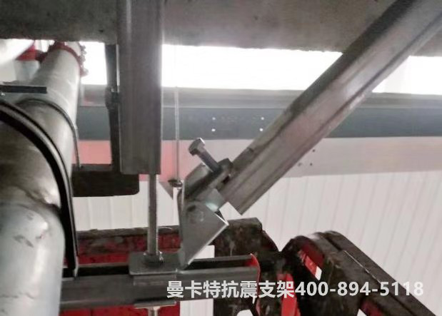 曼卡特抗震支架应用实例！