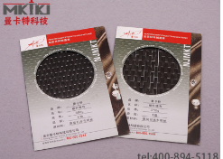 性能好、品质优的曼卡特碳纤维布，可控制工程经费