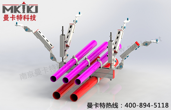 曼卡特抗震支架，用专业守护您的安全！