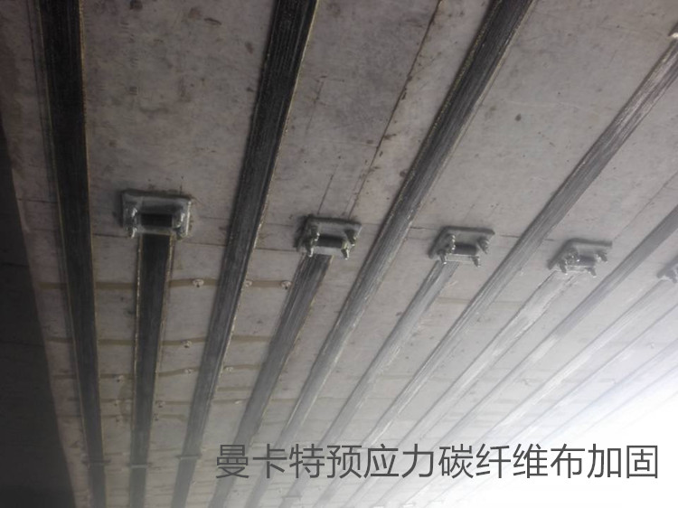 南京曼卡特的碳纤维布为什么好，采用了什么技术？
