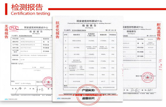 曼卡特MT-500植筋胶，耐高温！抗湿热老化50年！