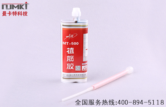如何辨别一款植筋胶质量的好坏？