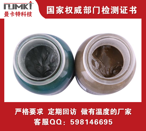 曼卡特胶黏剂粘钢胶粘黏的不仅是产品，更有我们的温度