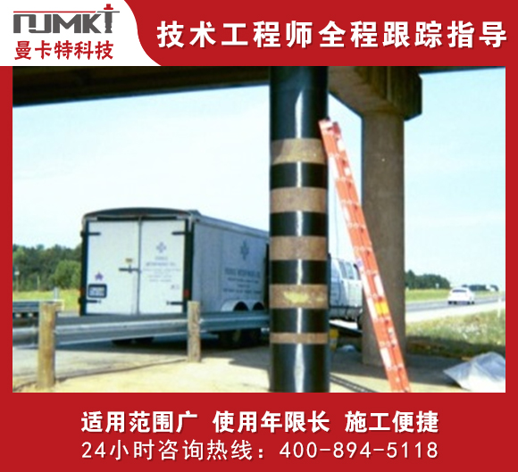  建筑市场上供应碳纤维布的厂家有哪些？