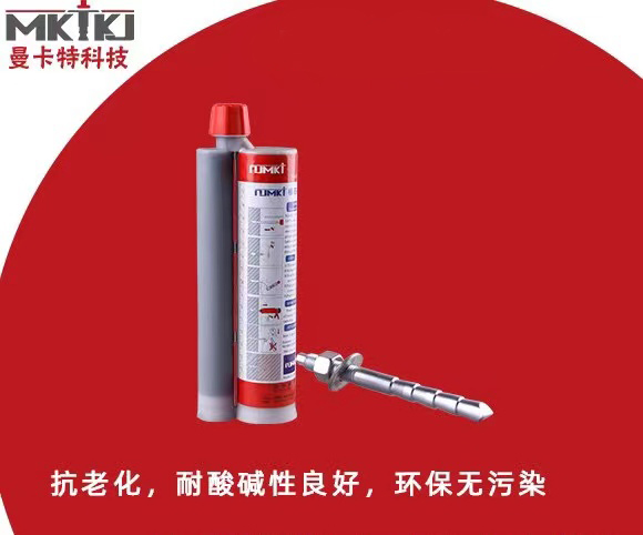 植筋胶和化学锚栓，哪个加固效果更胜一筹？