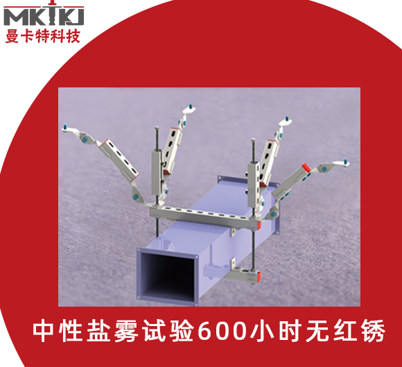 抗震支架如何定价？