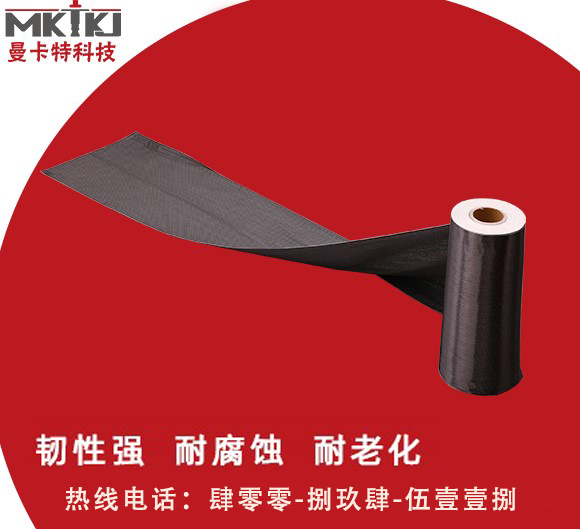 碳纤维布的价格为何频频上涨？