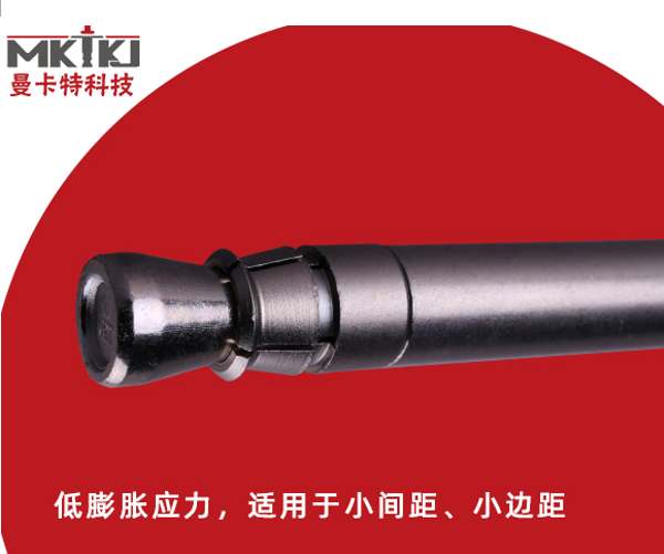 锚栓|锚栓等级_锚栓等级是越高越好吗？