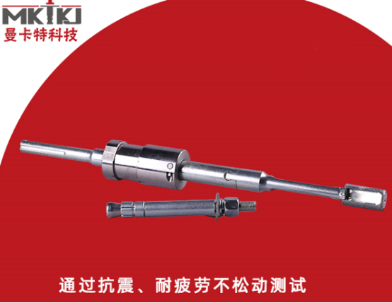 锚栓和螺母一定要匹配吗？