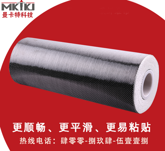 碳纤维布,碳纤维布的加固技术,为什么碳纤维布的加固技术应用频率这么高？