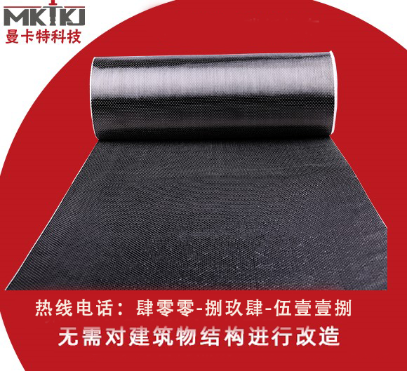 在抗震加固领域碳纤维布有何优越性？