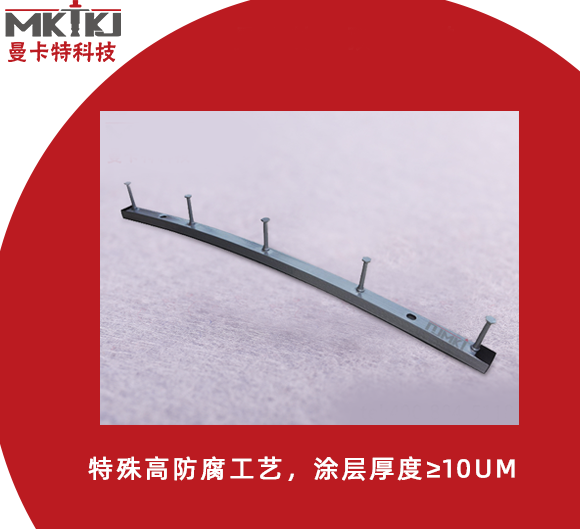 预埋槽道有哪些工艺流程？施工要点有哪些？