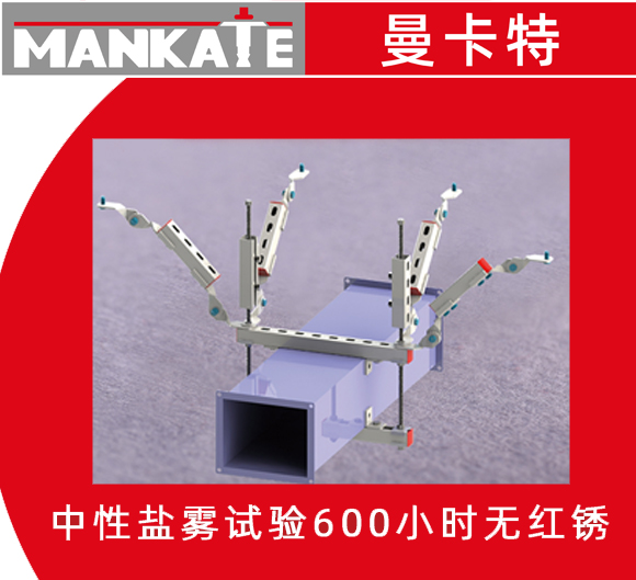 你清楚抗震支架的验收标准嘛？