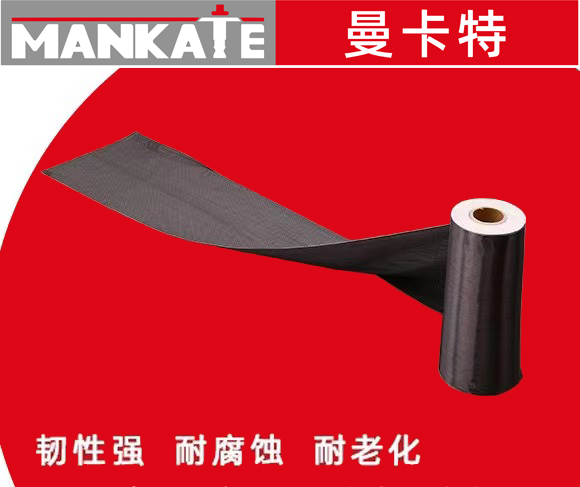 碳纤维布加固你了解多少？