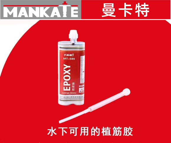 植筋加固有哪些要点？