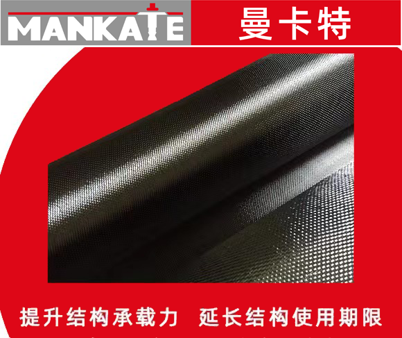 如何有效避免加固材料的浪费省一波钱？