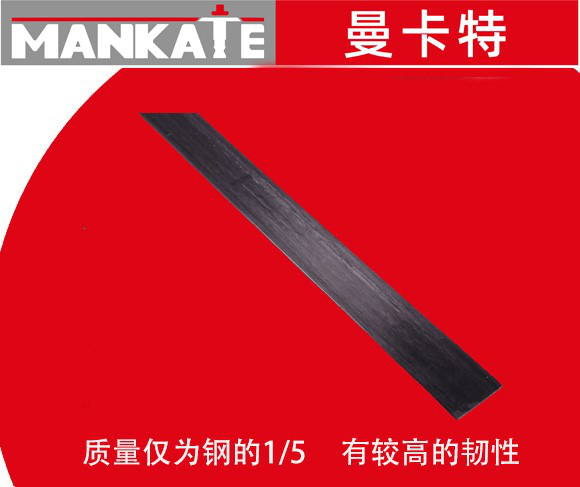 为什么说碳纤维板和混凝土结构《很配》？