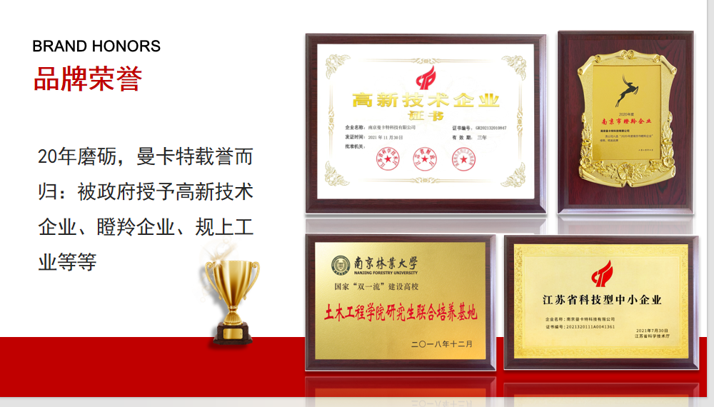 坚守初心，追求卓越