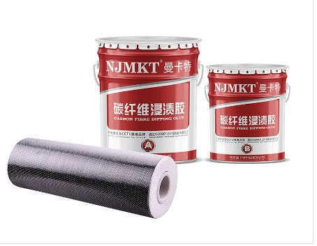为什么保电综合管控中心加固改造项目 使用南京曼卡特碳纤维加固系统？