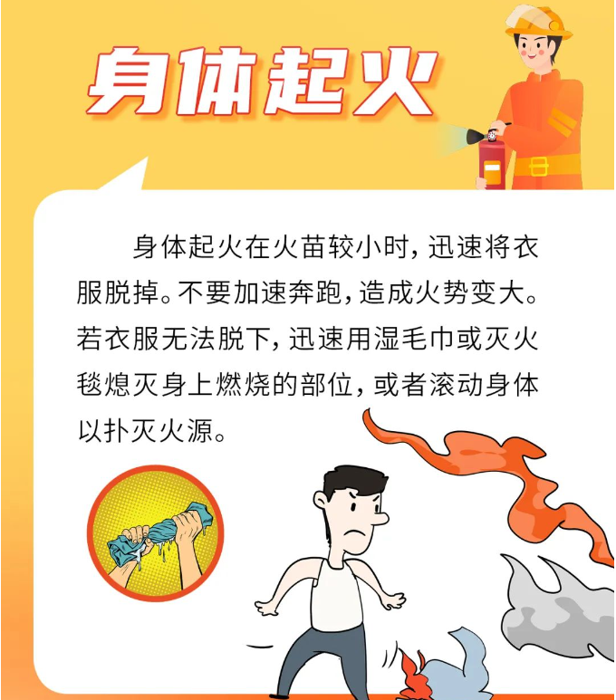 防患于未然、建筑加固材料很重要