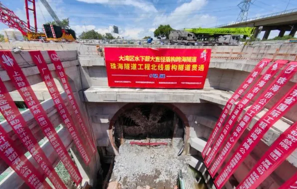 【工程案例】百年寿命植筋胶如何让珠海隧道变身‘钢铁侠’？