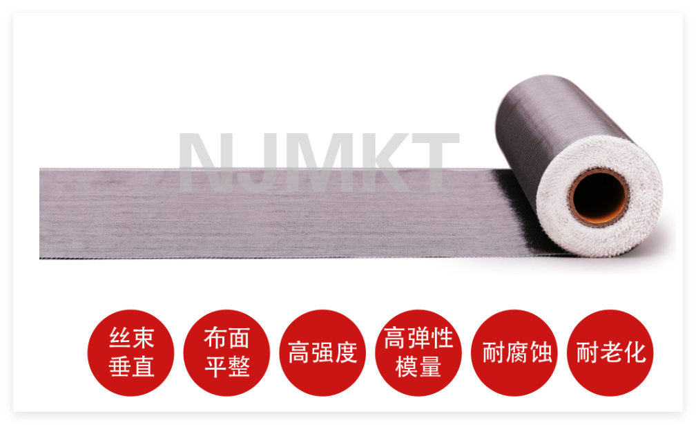 300克碳纤维布，建筑领域加固应用优势