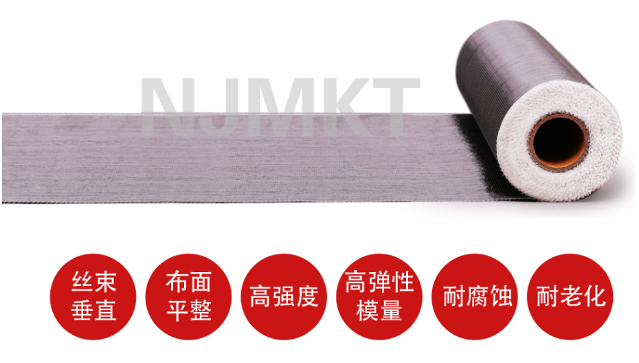 如何科学挑选碳纤维布？专业指南助您精准选择