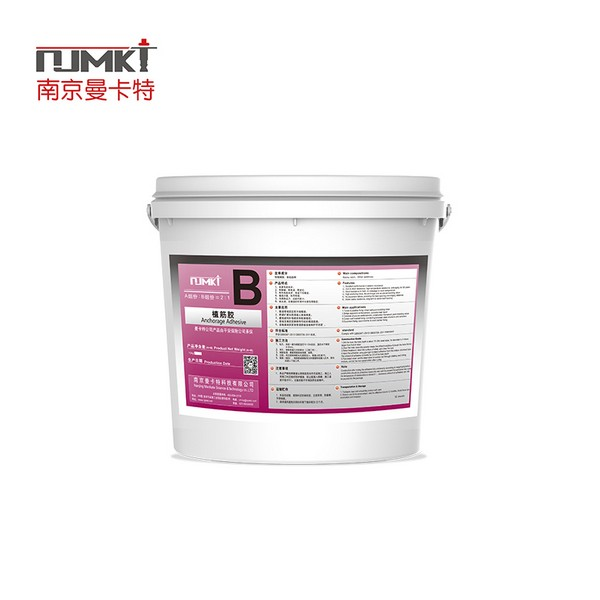 注射式植筋胶与桶装植筋胶、不同工程应用中的技术对比