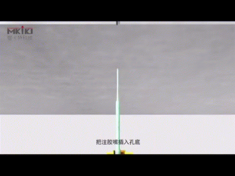 曼卡特合金钢通丝化学锚栓胶层剪切与螺纹咬合双效协同，开启高强度锚固新时代