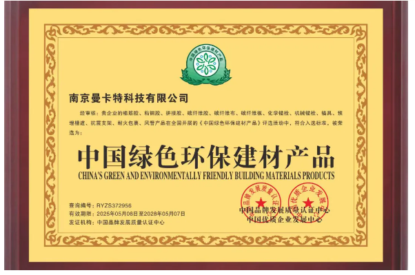江苏城市更新论坛|江苏城市更新