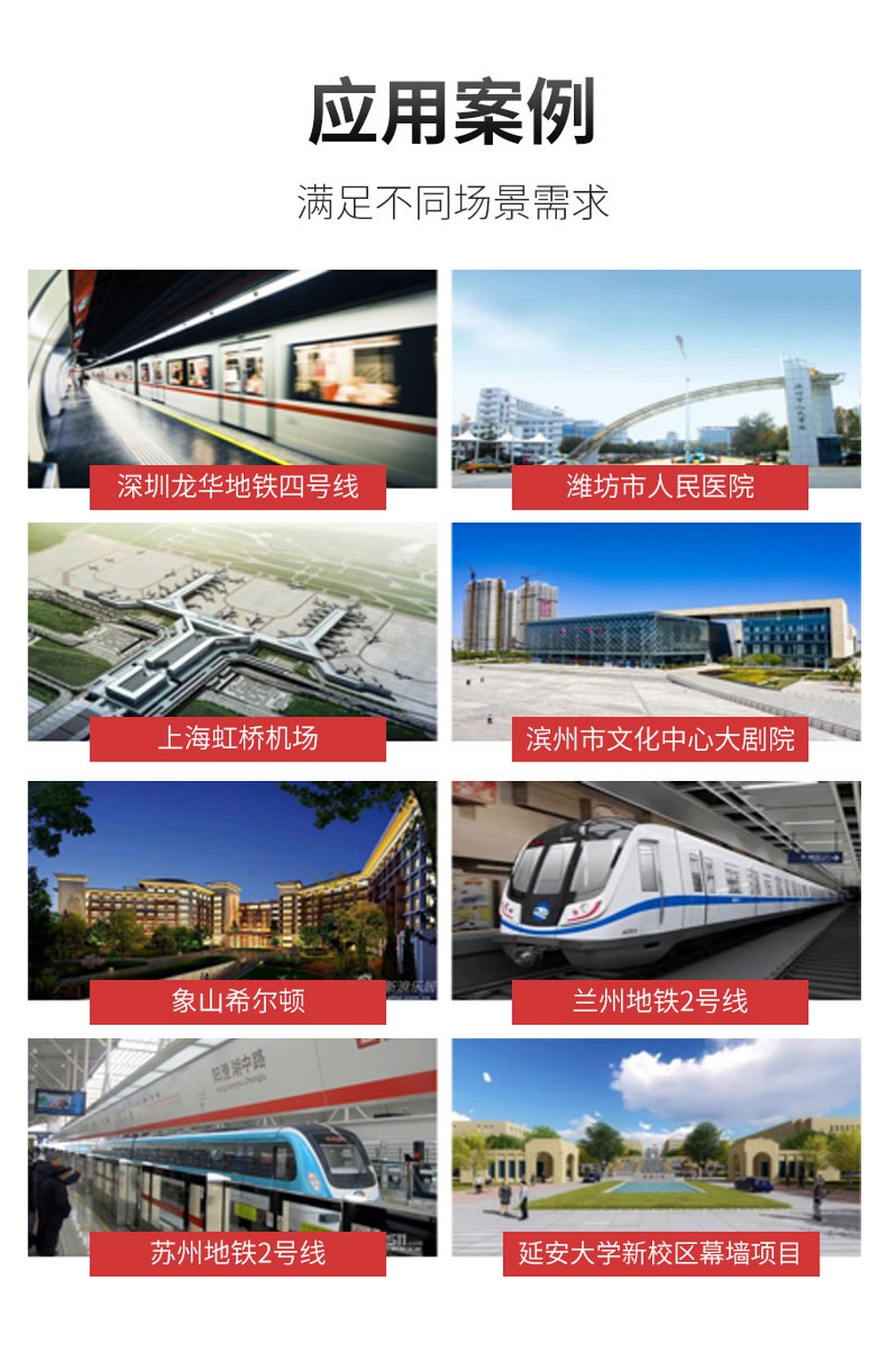 南京曼卡特重型自切底锚栓 (9)