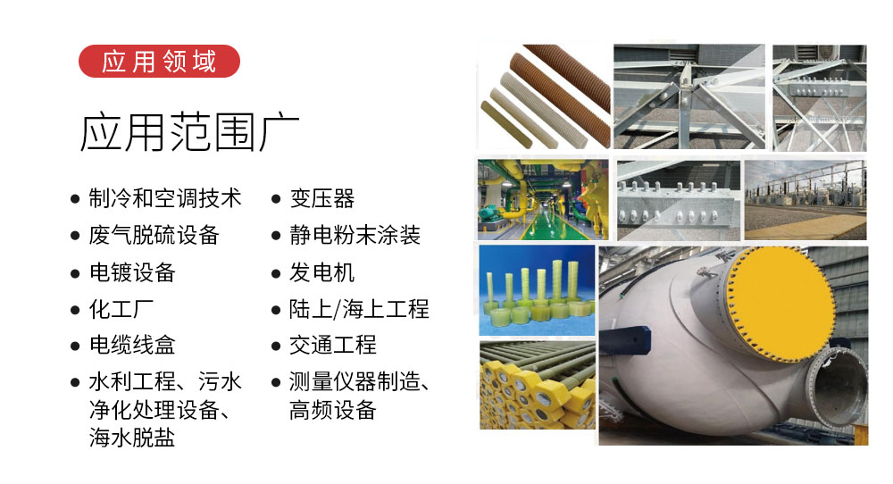 曼卡特玄武岩螺栓详情页 (3)