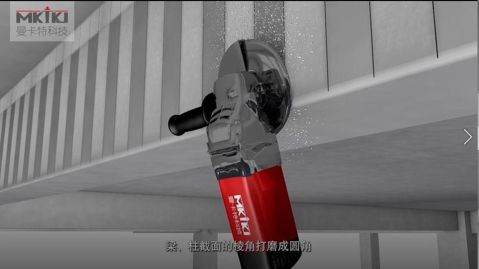 碳纤维布加固施工流程图3D版！收藏转发5